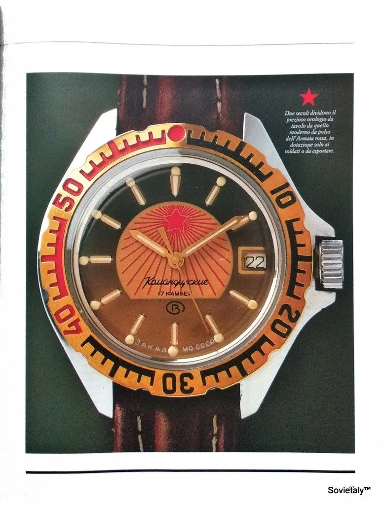 Rivista orologi da polso marzo aprile 1989 n9 anno 3 pagina 2