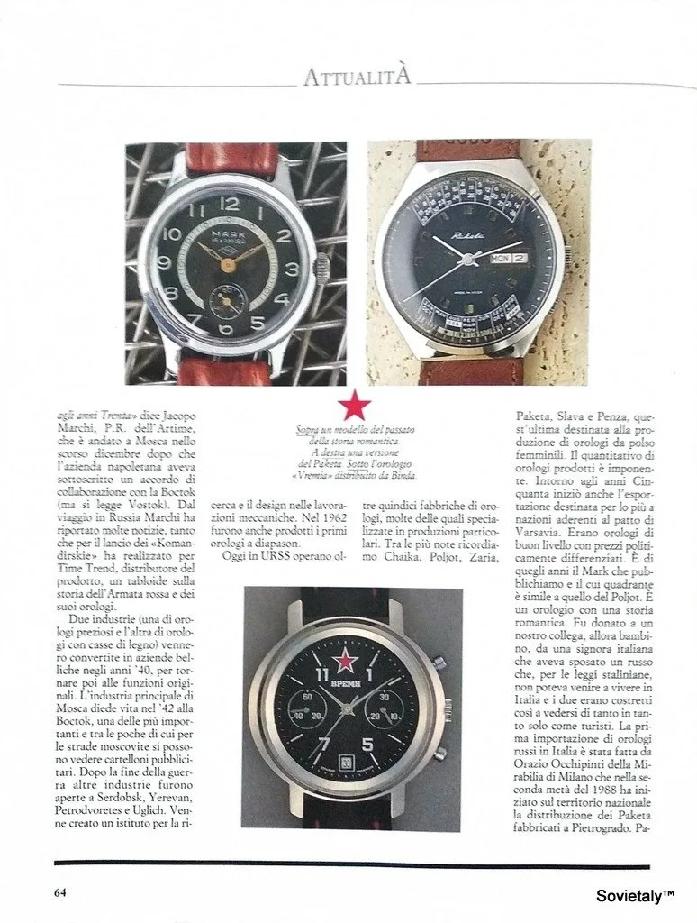 Rivista orologi da polso marzo aprile 1989 n9 anno 3 pagina 3