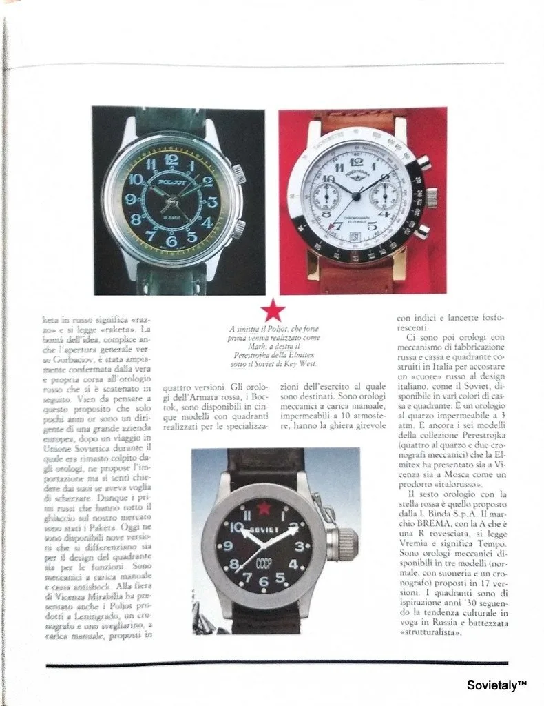 Rivista orologi da polso marzo aprile 1989 n9 anno 3 pag 4