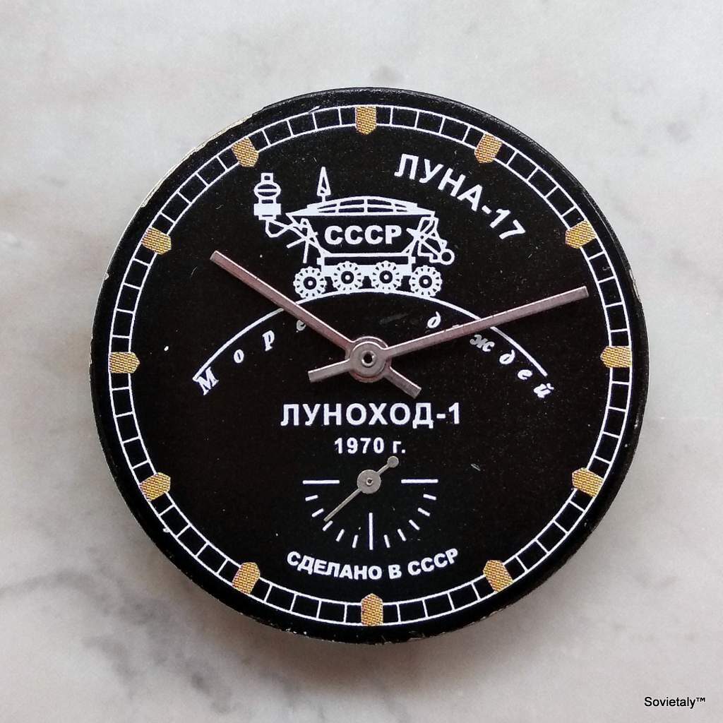 Russian fake watch Pobeda Lunochod 1 - dial
