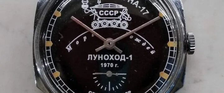 Pobeda Lunochod 1: How to Verify the Authenticity of a Commemorative Dial fake Zim Pobeda Lunochod I 1970 front