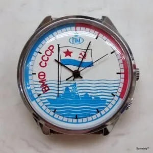 Peterhof Masters Raketa cooperative 2609 VMF front