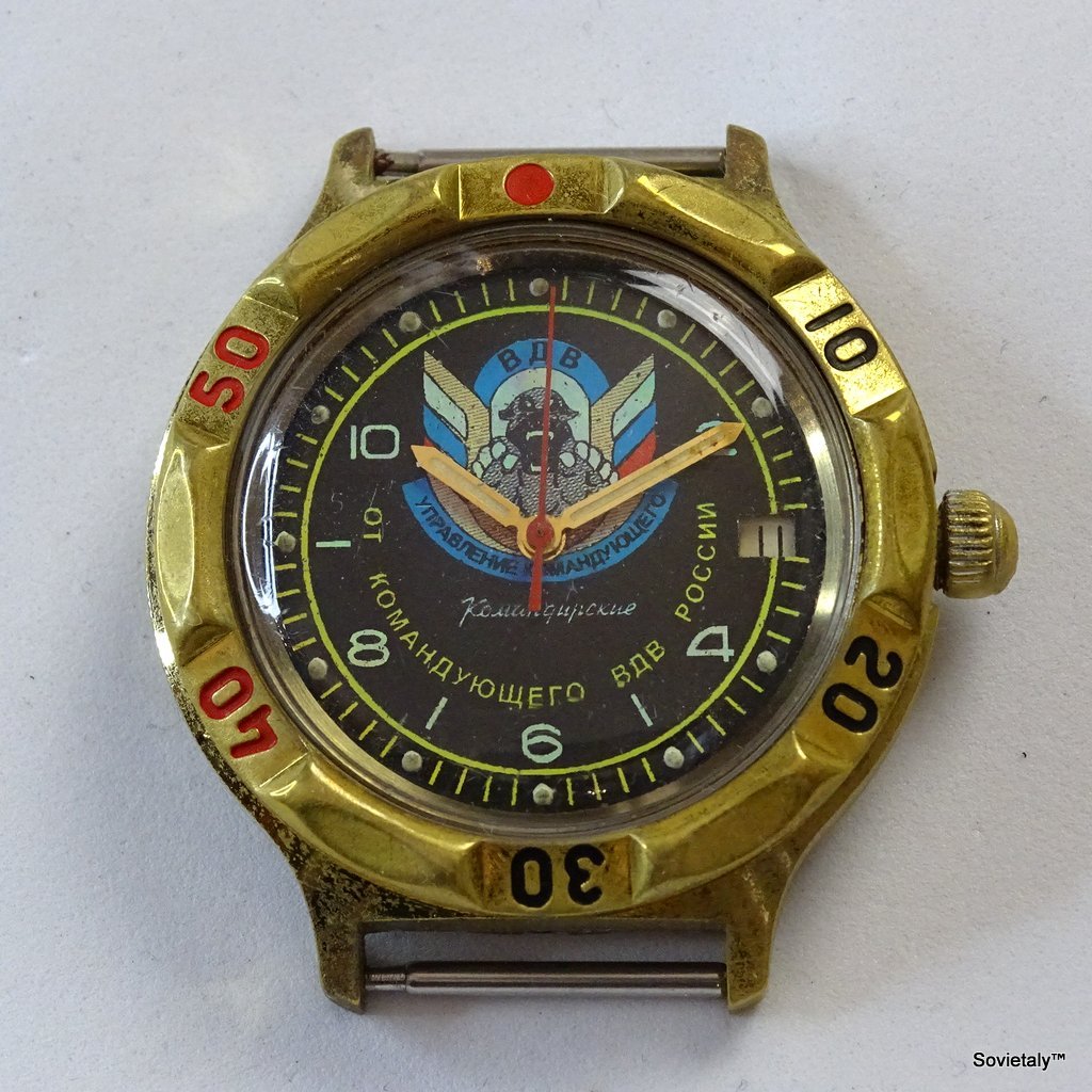 Orologio Vostok Komandirskie Truppe Aviotrasportate - Orologio Vostok Komandirskie anni '90 con quadrante olografico, commemorativo delle truppe aviotrasportate russe.