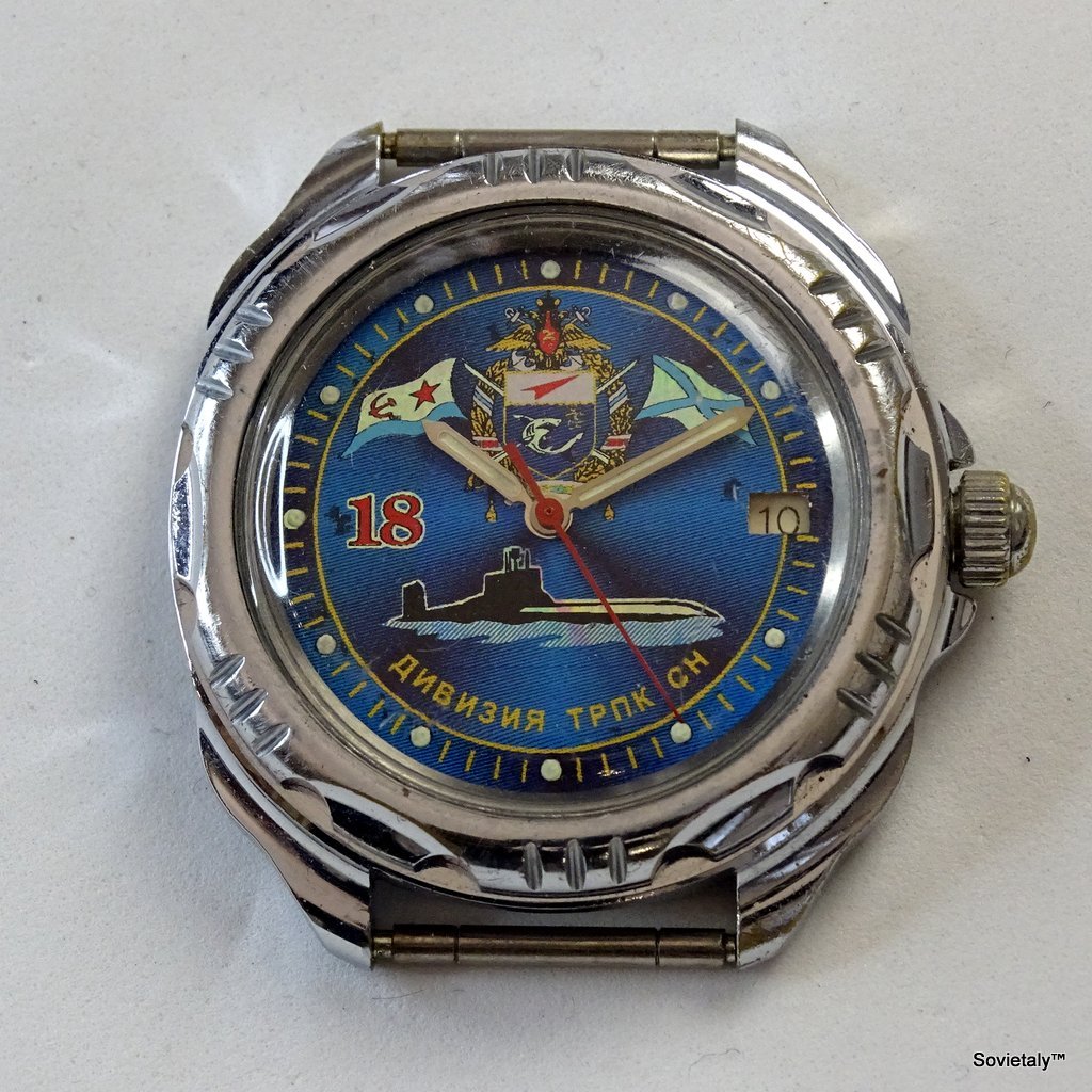 SU-37 Orologio Vostok Komandirskie - Orologio commemorativo del caccia SU-37