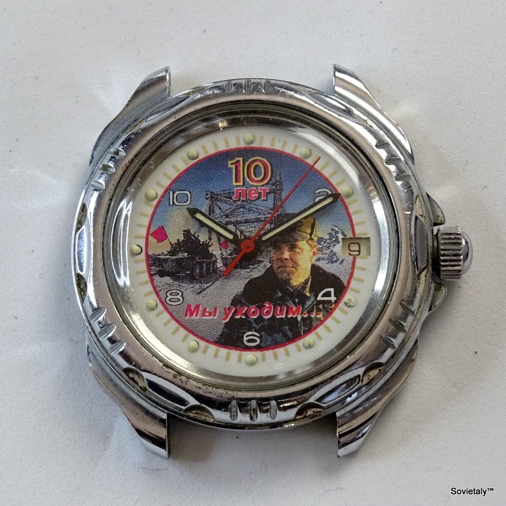 Noi ce ne andiamo Orologio Vostok - Orologio commemorativo di Boris Gromov