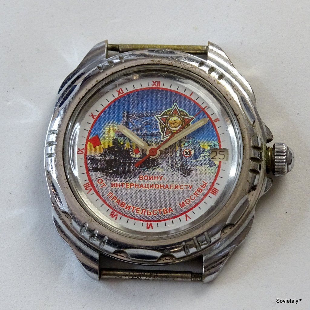 Orologio per il Combattente Internazionalista dal Governo di Mosca Orologio Vostok - orologio commemorativo del ritiro sovietico dall'Afghanistan