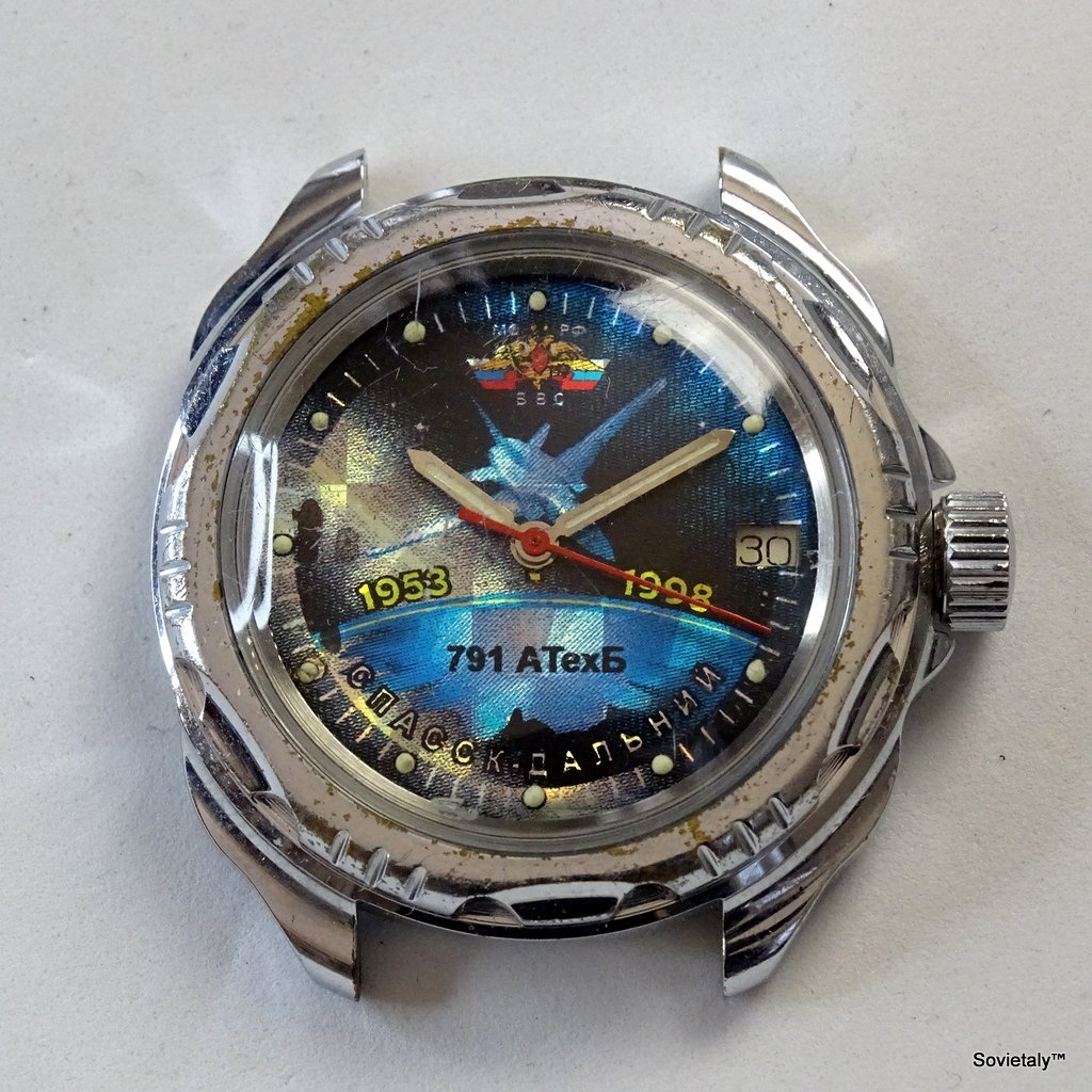 Orologio Vostok 1953 1998 791 ATexB