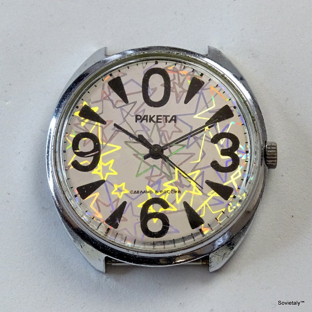 russian holographic watch Raketa