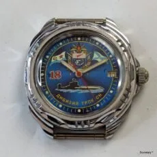 Holographic Vostok Komandirskie Watch