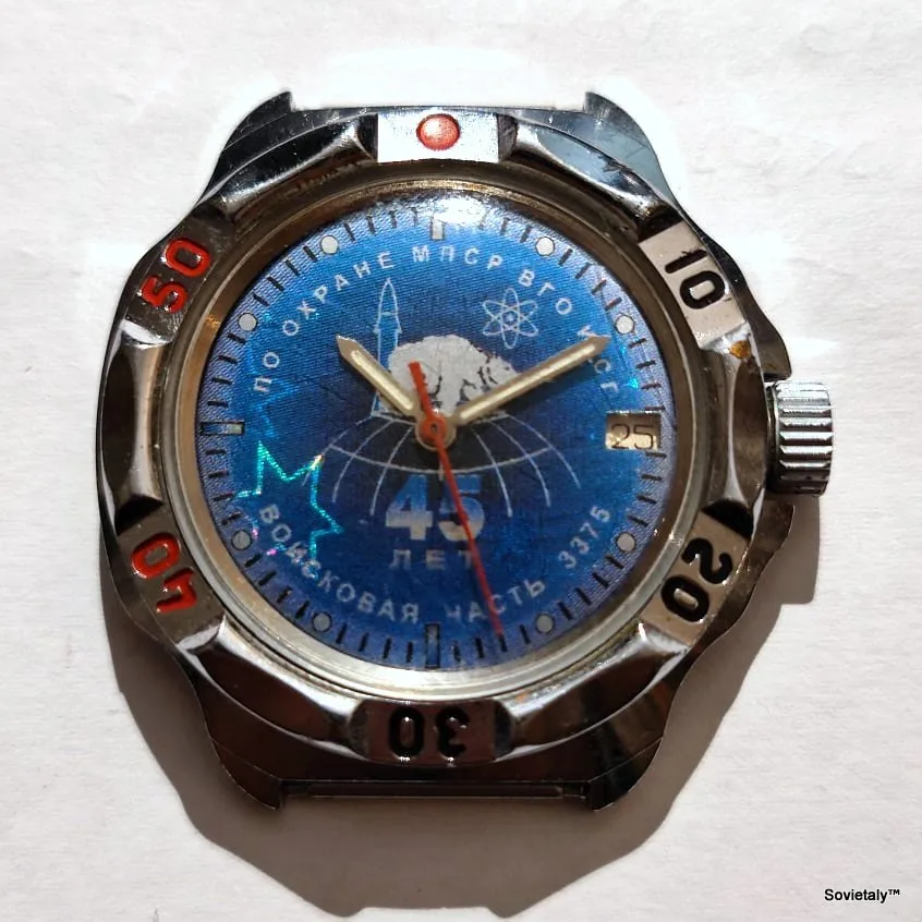 Vostok Komandirskie 45 anni unità militare 3375 di protezione MPSR, VGO e SG