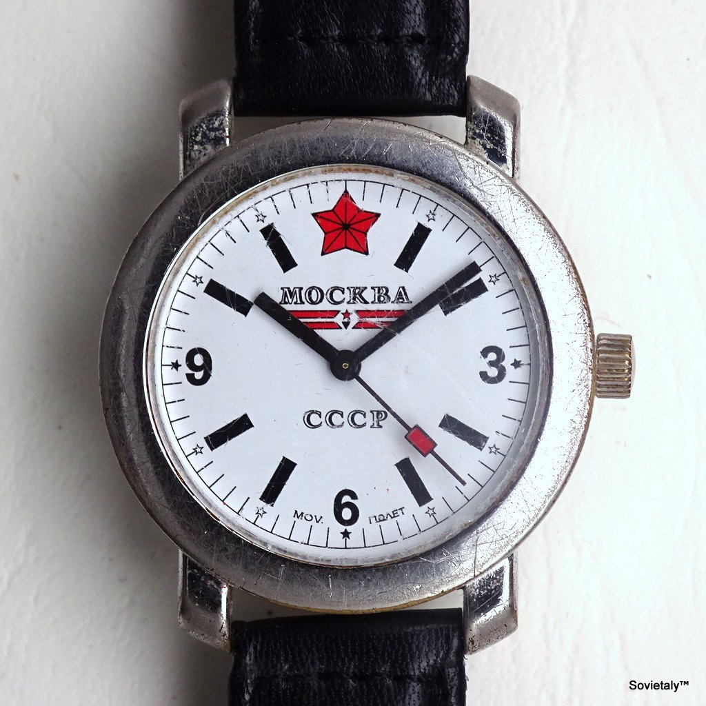 Orologio soviet sale cccp