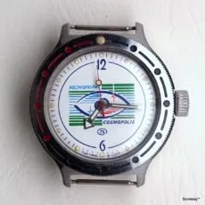 russian watch Vostok Amphibia Cosmopolis