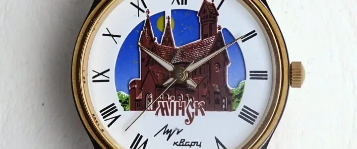 russian watch Luch Minsk Red Church