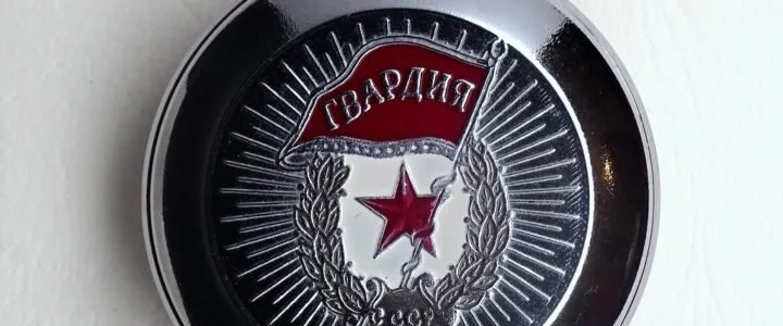 russian pocket watch molnija