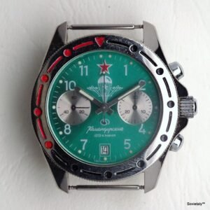 Vostok 3133 shop