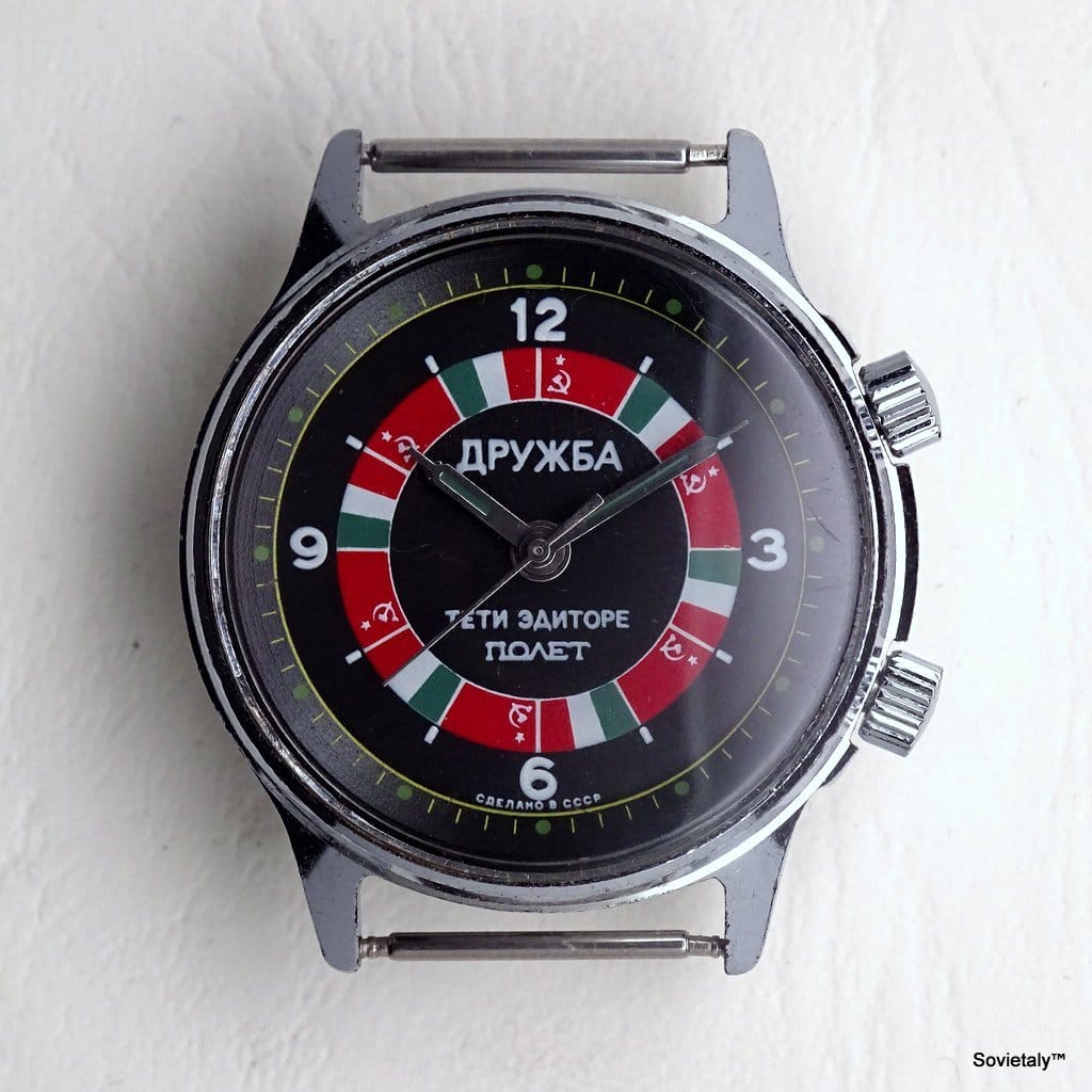 russian watch Poljot alarm Drusba
