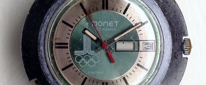 russian watch Poljot UFO Moscow 1980