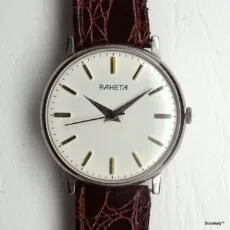 russian watch raheta