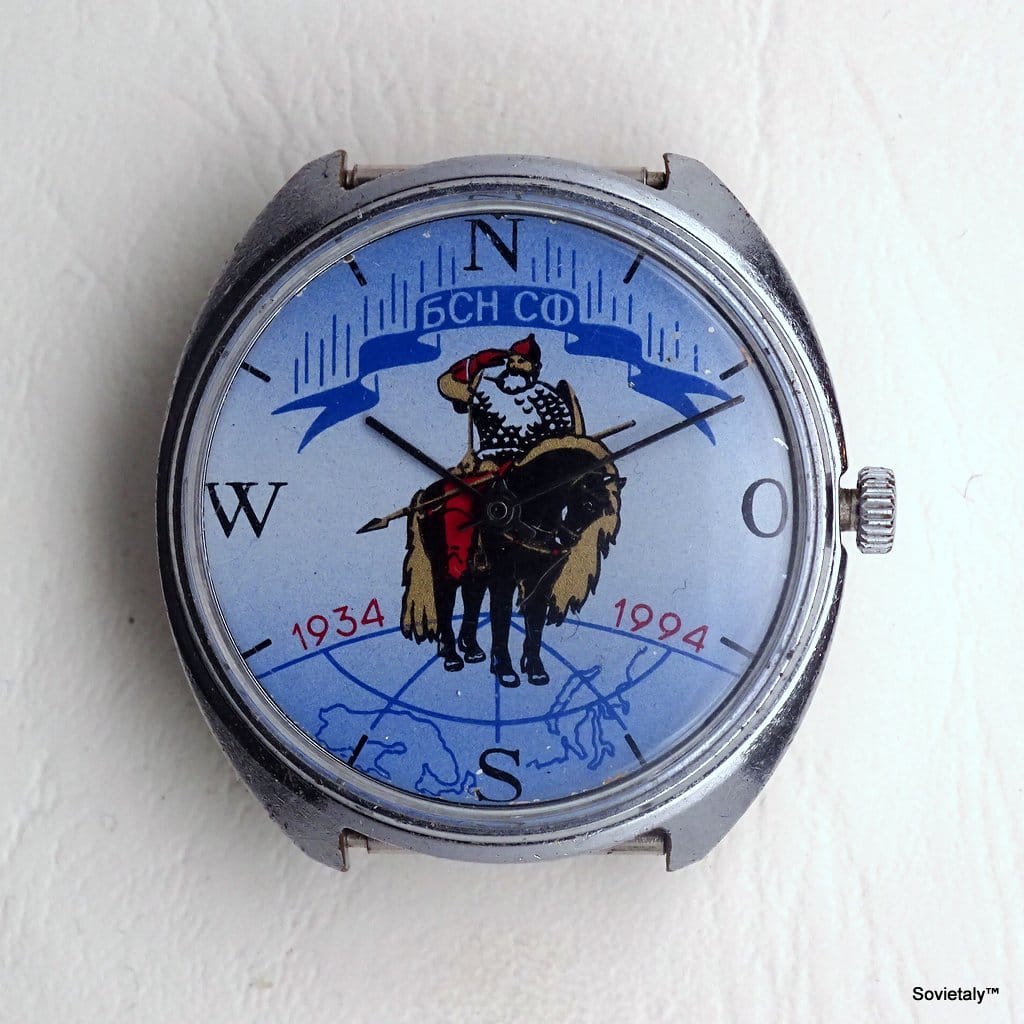 russian watch Raketa Muromets