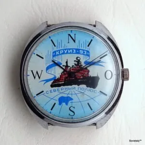russian watch Raketa Yamal Cruise '93