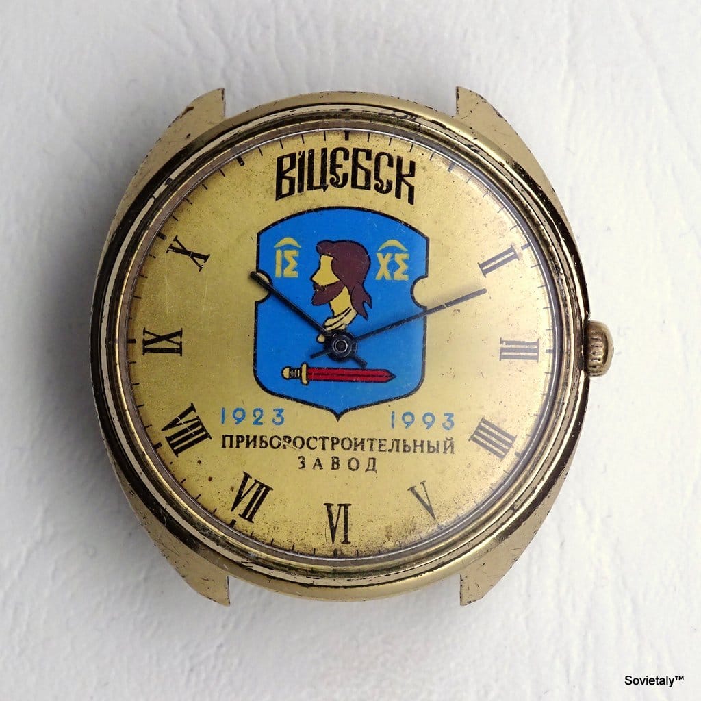 Vitebsk Orologio Raketa - Orologio commemorativo dell'industria di costruzione di strumenti di Vitebsk
