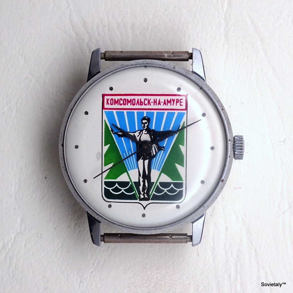 Komsomol'sk-na-Amure Orologio Raketa - Orologio commemorativo della città di Komsomol'sk-na-Amure