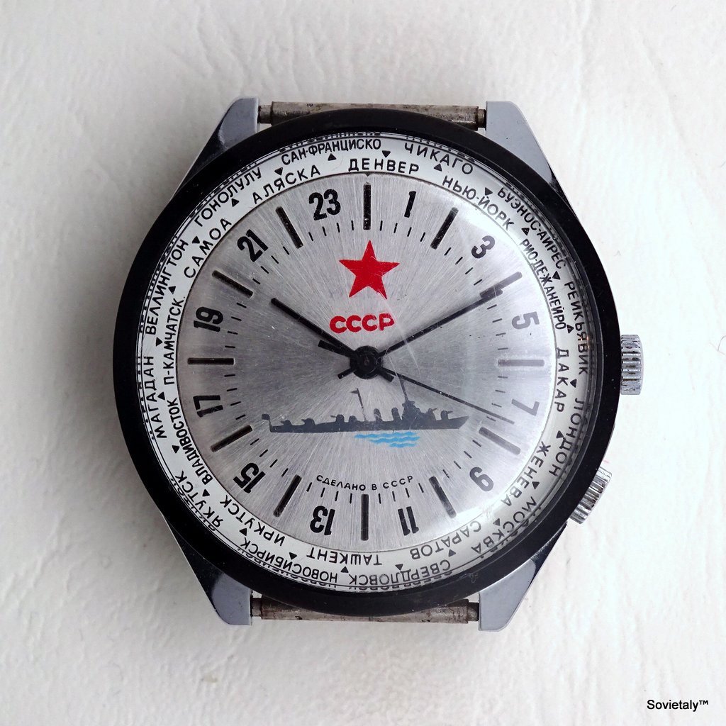 russian watch Raketa 24h Red Star
