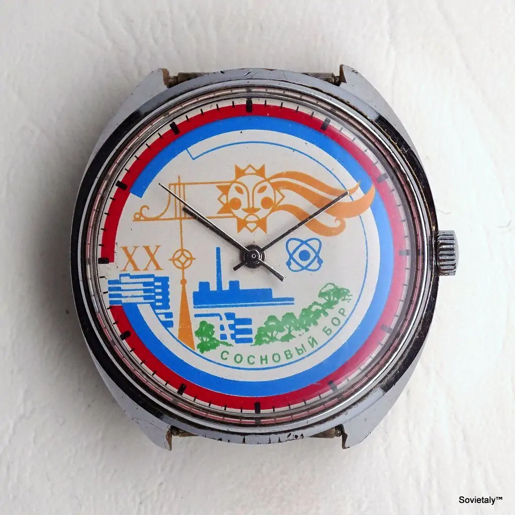 russian watch Raketa Sosnovy Bor