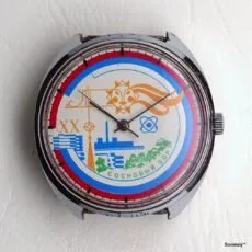 russian watch Raketa Sosnovy Bor