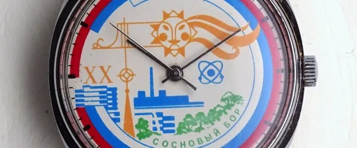 Raketa Sosnovy Bor: Un Orologio Commemorativo che Racconta una Storia di Energia e Cultura russian watch Raketa Sosnovy Bor