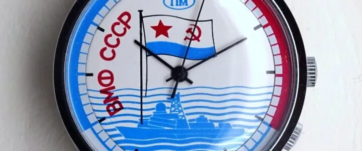 Le Cooperative degli Orologi della Fabbrica di Petrodvorets russian watch Raketa PM - ВМФ СССР
