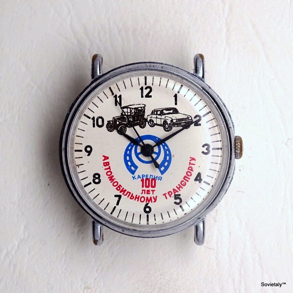 russian watch Raketa 100 years of transport in republic of Karelia