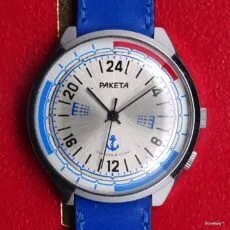 russian watch Raketa 24h Marine