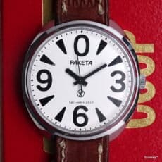 L’Eredità Duratura del Raketa Big Zero: Una Guida Completa alla Sua Storia, ai Modelli e all’Autenticazione L’Eredità Duratura del Raketa Big Zero: Una Guida Completa alla Sua Storia, ai Modelli e all’Autenticazione
