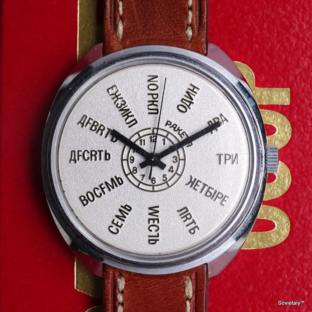 italian russian watch Raketa Raky