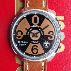 Raketa Caution Contact Gaigher