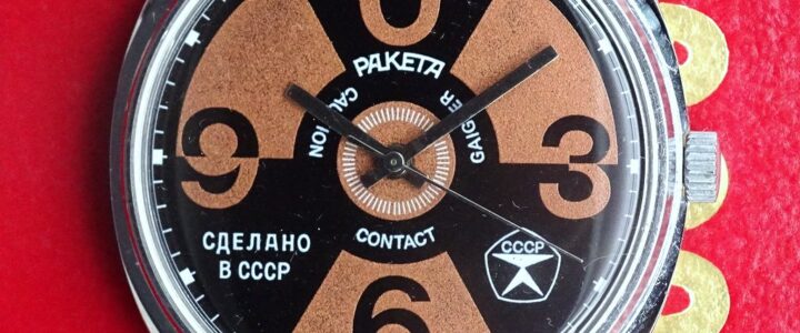Raketa Big Zero Geiger: L’orologio Sovietico con una Storia Segreta