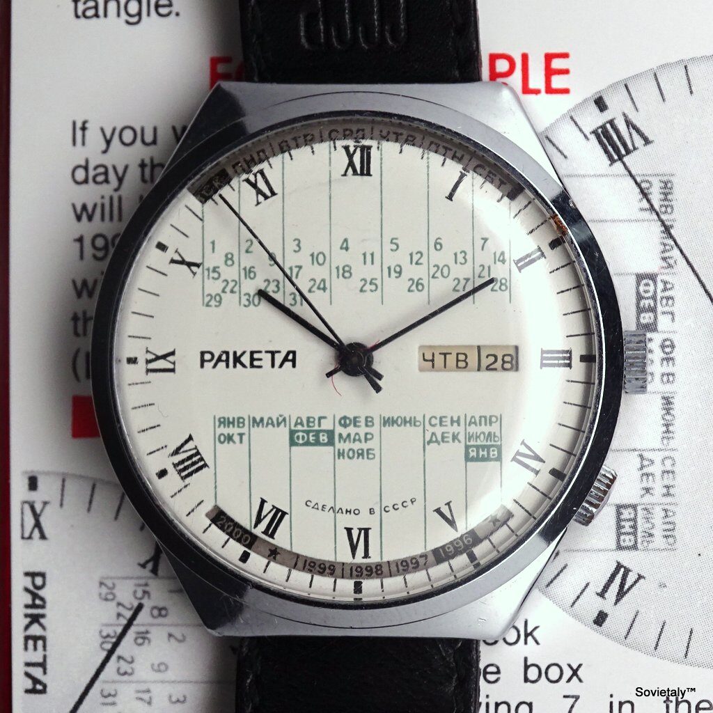 russian watch Raketa Perpetual Calendar