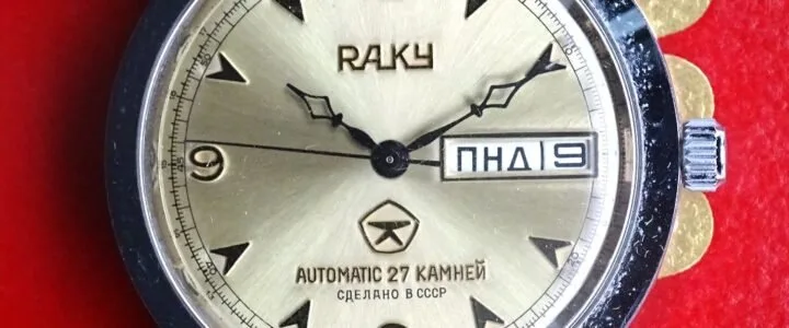Il Marchio di Orologi RAKY: Analisi Approfondita italian russian watch Raky