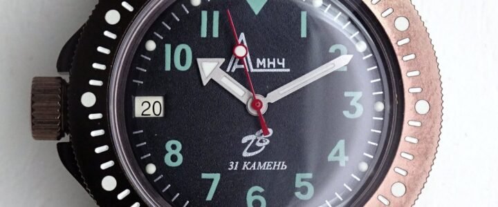 russian watch Vostok Ratnik 6Э4-1