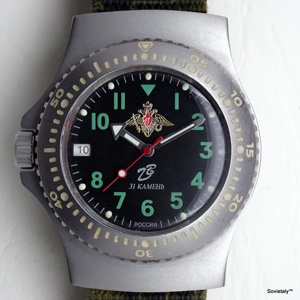 russian watch Vostok Ratnik 6Э4-2
