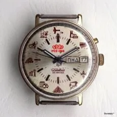 russian watch Slava USSR achievements