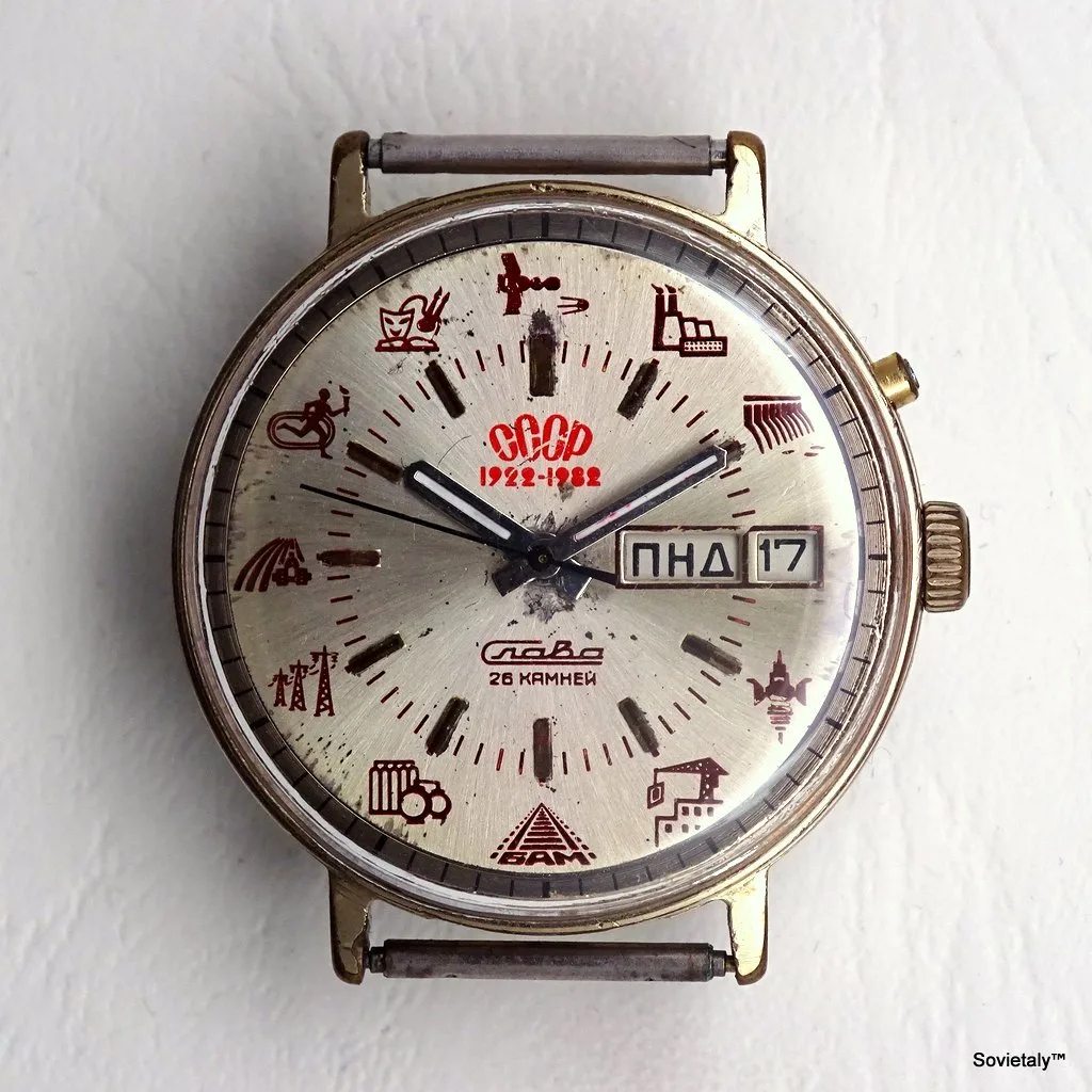 russian watch Slava USSR achievements