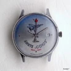 russian watch Slava АМНТК Союз