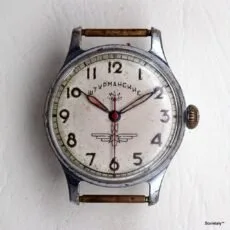 soviet watch Sturmanskie Type 2