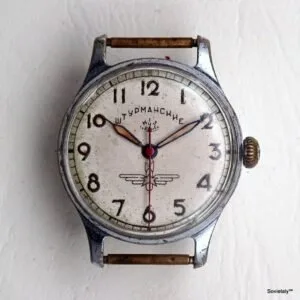 soviet watch Sturmanskie Type 2