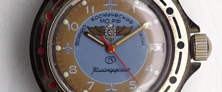 Forze Militari Spaziali Russe, un nuovo Vostok in collezione. russian watch Vostok Generalskie Russian Space Forces