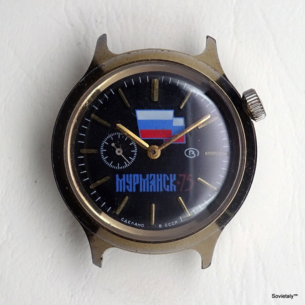 Orologio Zim Murmansk 75 - Orologio Zim