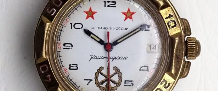 Komandirskie truppe missilistiche e artiglieria: tra storia, simboli e identità militare russian watch Vostok Komandirskie Missile Troops