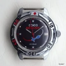 russian watch Vostok Komandirskie Apollo Soyuz